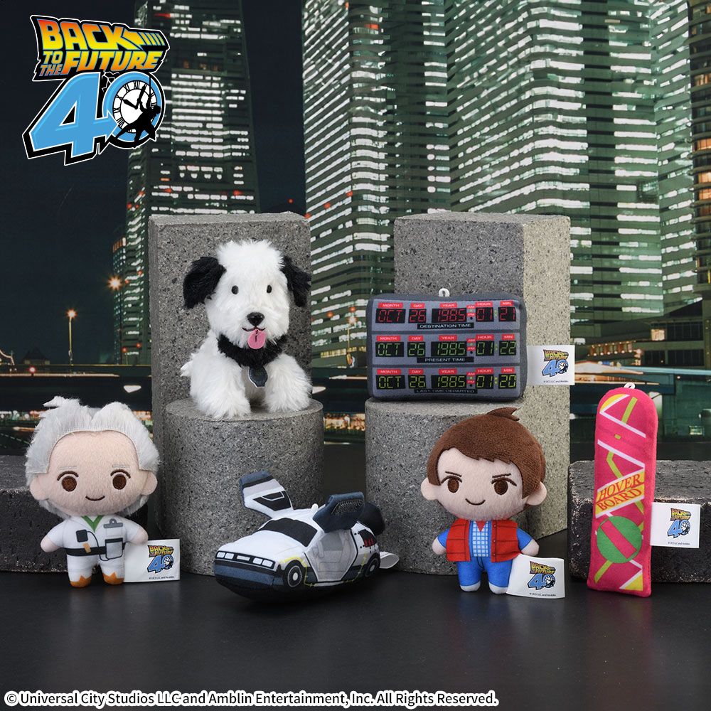 映画公開40周年にぴったりのロゴ入り！セガプライズ『バック・トゥ・ザ