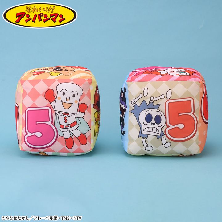 それいけ！アンパンマン プレミアム ふわふわサイコロクッション Ver.2-5