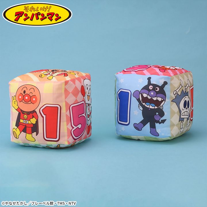 それいけ！アンパンマン プレミアム ふわふわサイコロクッション Ver.2-1