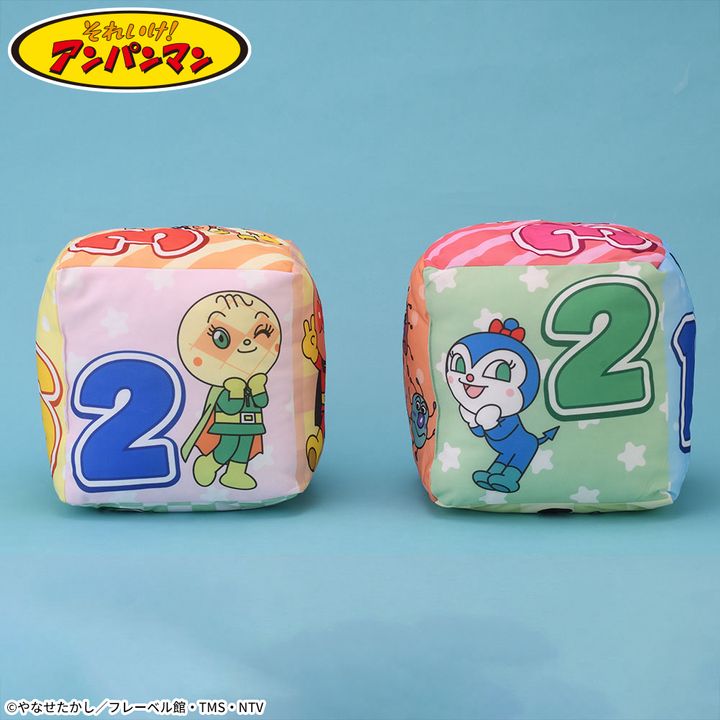 それいけ！アンパンマン プレミアム ふわふわサイコロクッション Ver.2-2