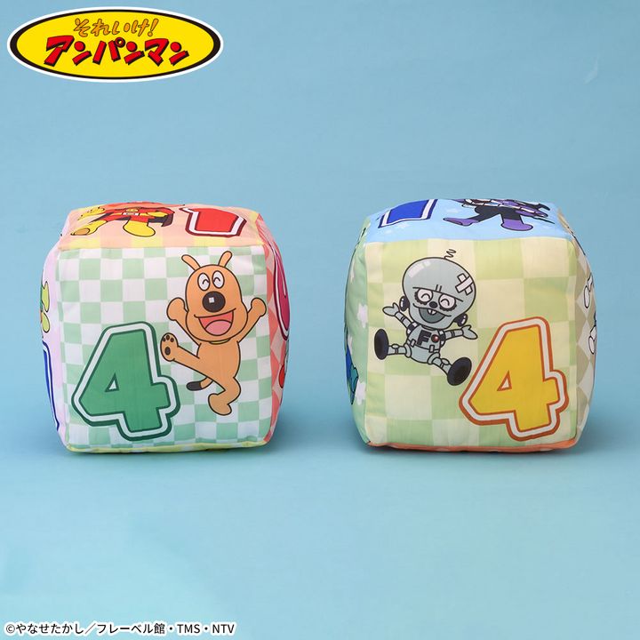 それいけ！アンパンマン プレミアム ふわふわサイコロクッション Ver.2-4