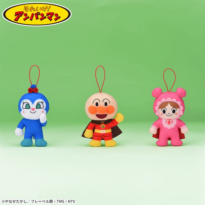 それいけ！アンパンマン なかよしわくわくマスコット