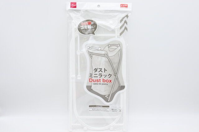 ダストミニラック パッケージ