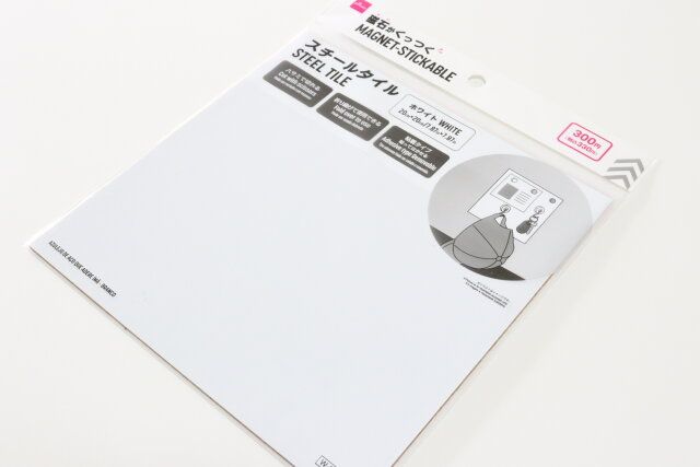 磁石がくっつくスチールタイル（ホワイト） ホームグッズ