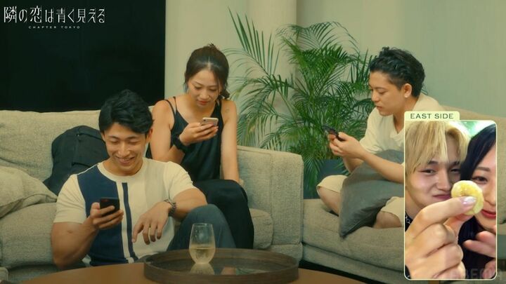 【写真・画像】浮気性のイケメンコンサル男子が「人生で初の嫉妬」彼女と年下男子のデートに動揺 2枚目