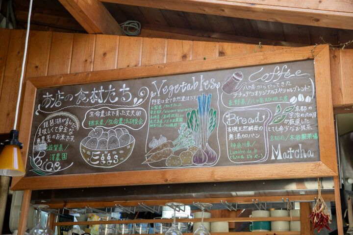 鎌倉・長谷の古民家カフェ「ナチュデコ」でモーニング♪朝一番に訪れたい路地裏の隠れ家