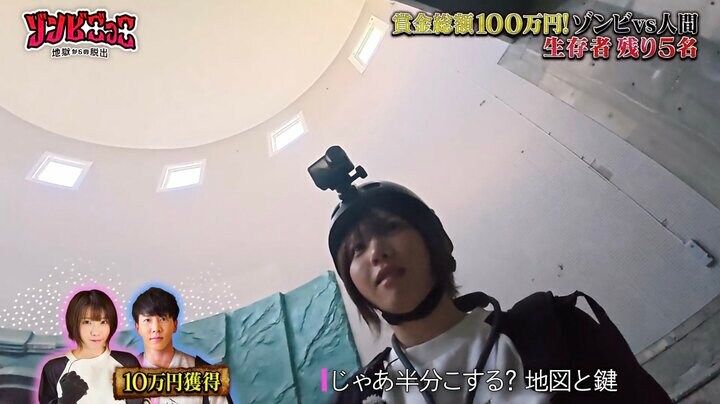 【写真・画像】横川尚隆、意中の女性タレントからの「半分こする？」提案にメロメロ「もう運命共同体みたいじゃん」 2枚目