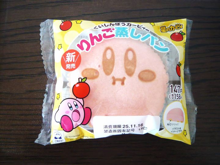 くいしんぼうカービィのりんご蒸しパン