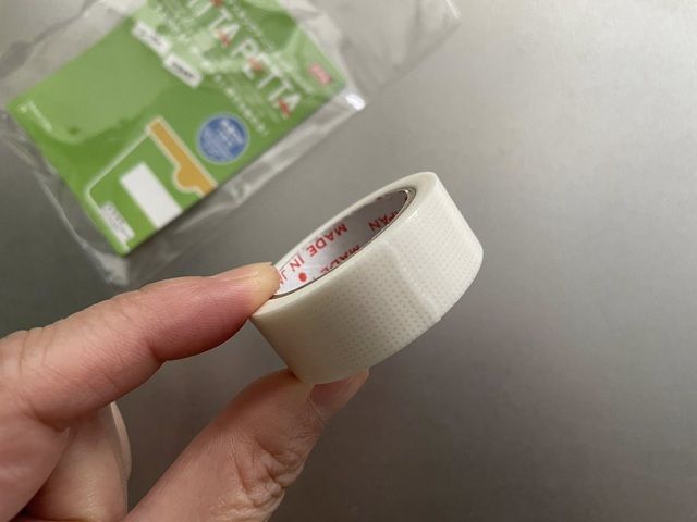 ダイソーの「キッチン用ラベルテープ（PITTA PETTA）」耐冷温度－18℃