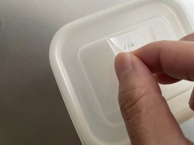 ダイソーの「キッチン用ラベルテープ（PITTA PETTA）」貼ってはがせる