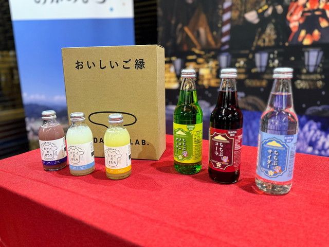 埼玉県秩父郡小鹿野町