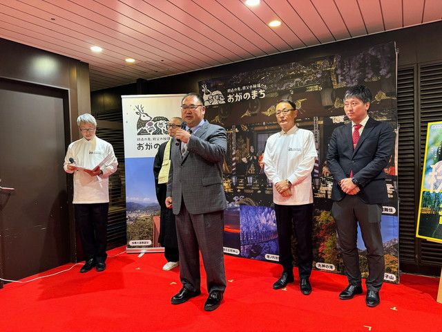 埼玉県秩父郡小鹿野町