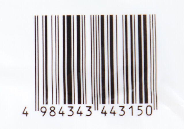 ダイソーの靴専用クリーナー ハンディタイプ 12枚×2パックのJANコード