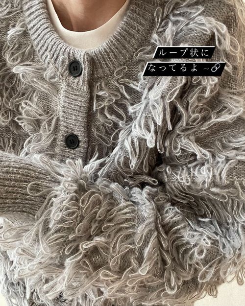 しまむらのカーディガン6