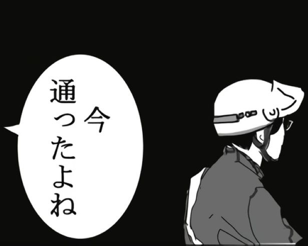 「嫌な家」には“何か”が住んでいる 送達ねこ(@jinjanosandou)