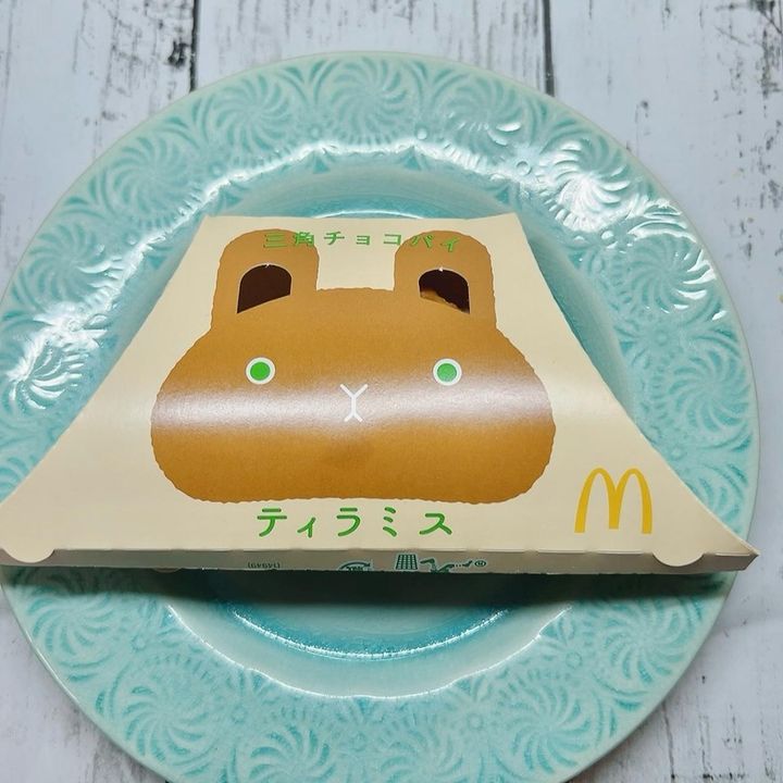 画像1: 出典：Instagram