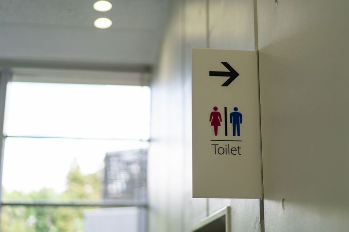 全国トイレ格差が明らかに！