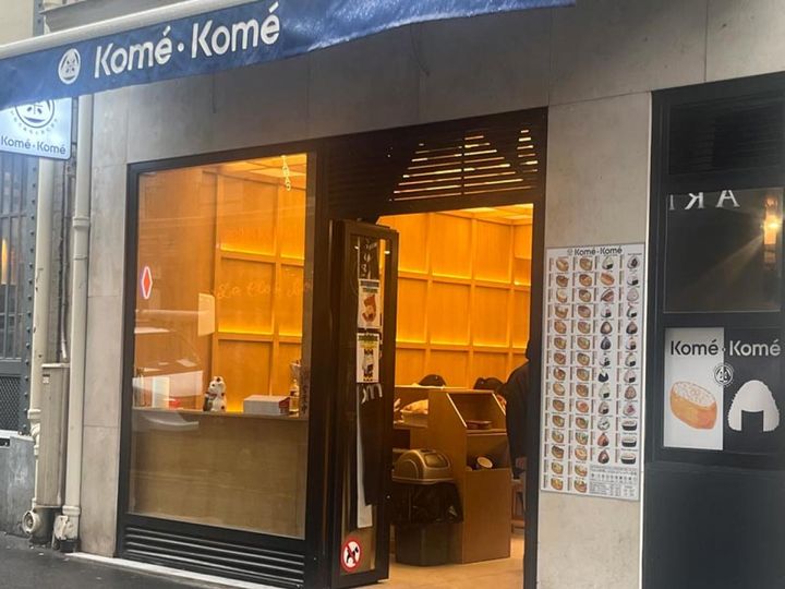 おにぎりといなり寿司の店「Komé-Komé」