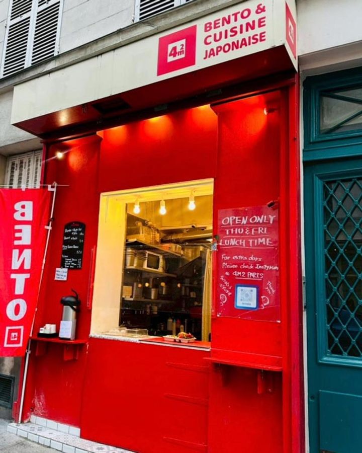 お弁当屋さん「4m2 affole le Marais」