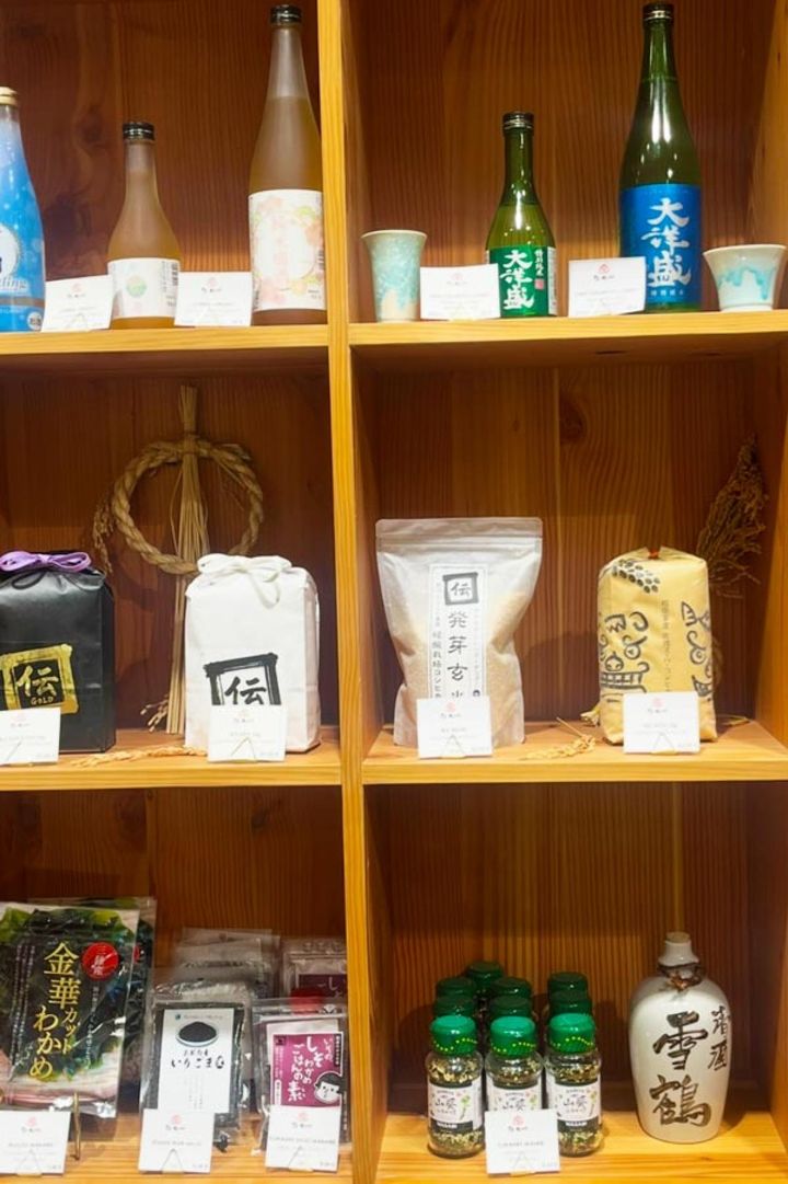 日本酒も並んでいます