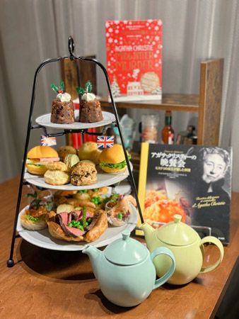 【東京都千代田区】アガサ・クリスティーの作品にちなんだ「クリスマスイブニングティーセット」が登場！