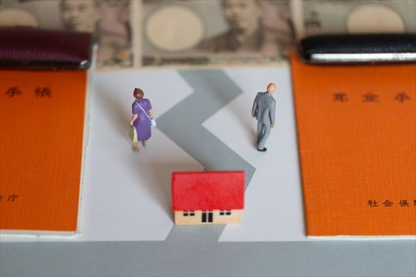 離婚する場合は事前準備を進めることが大切