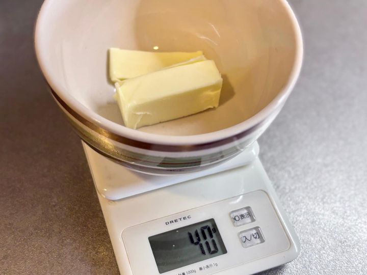 【無印良品】手作りキットで簡単ガトーショコラ作り！失敗知らずで超美味しい♡