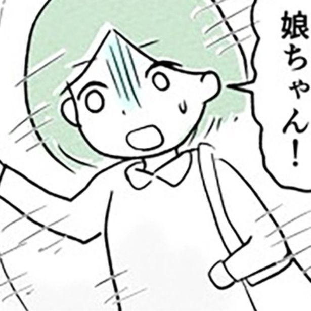 慌てて病院に駆けつけると… 画像提供：戸塚ネオさん