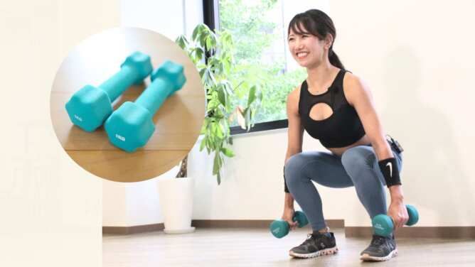 ダンベルスクワット
