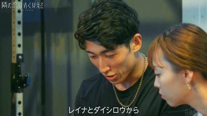 【写真・画像】ミスインターナショナル美女、ピタピタのトレーニングウェア姿でイケメンマッチョとジムデート 1枚目