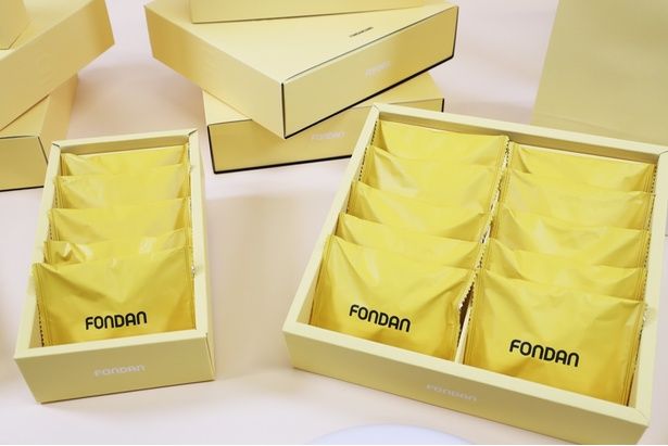 「フォンダンサンド」はバターをイメージした黄色のパッケージが目をひく