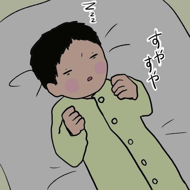 27歳第2子妊娠中に不整脈／萩原さとこ