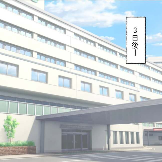 27歳第2子妊娠中に不整脈／萩原さとこ