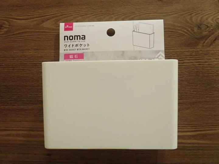 DAISO(ダイソー)：ワイドポケット(マグネット)