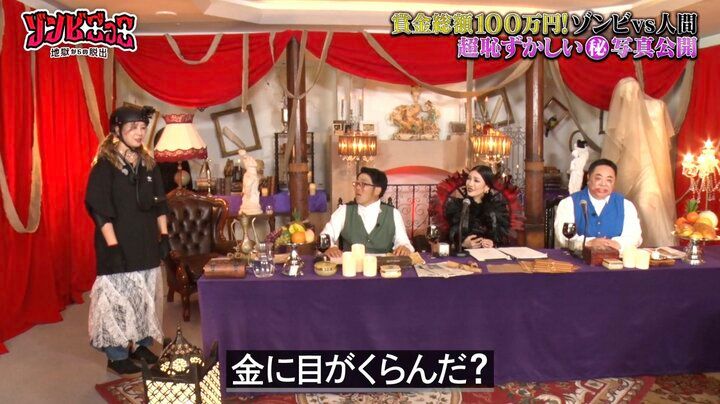 【写真・画像】「女性芸能人で一番だらしない」 大家志津香、夫撮影の“あられもない姿”のプライベート写真を公開され「最悪！」 2枚目