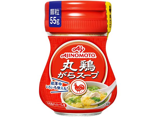【東京都・福岡県・大阪府】サトウ食品×味の素が、台湾風餅入りスープを無料でふるまう『鶏餅湯3分食堂』開催！