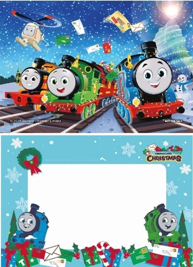 トーマスデザインのクリスマスカードも作れる