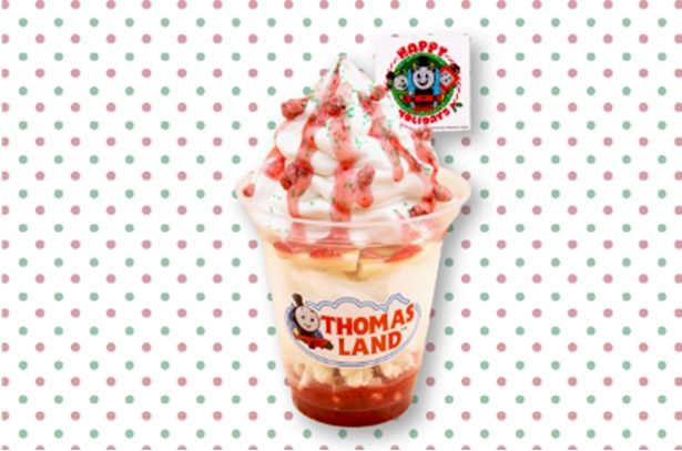 「トーマスのクリスマススペシャルパフェサンデー」(950円)