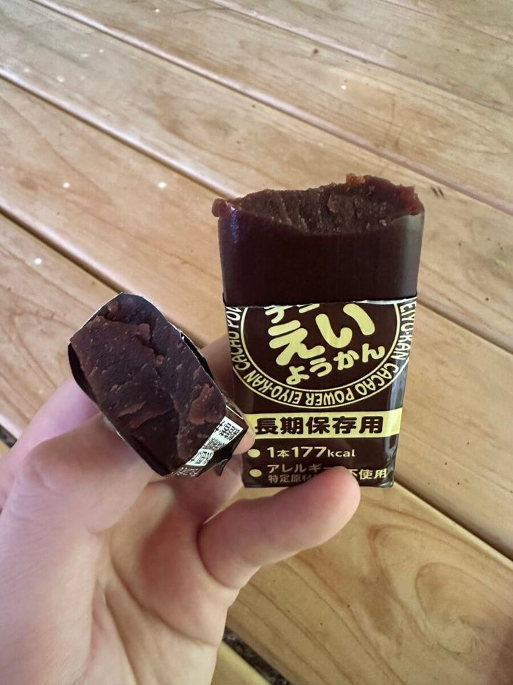 チョコえいようかん