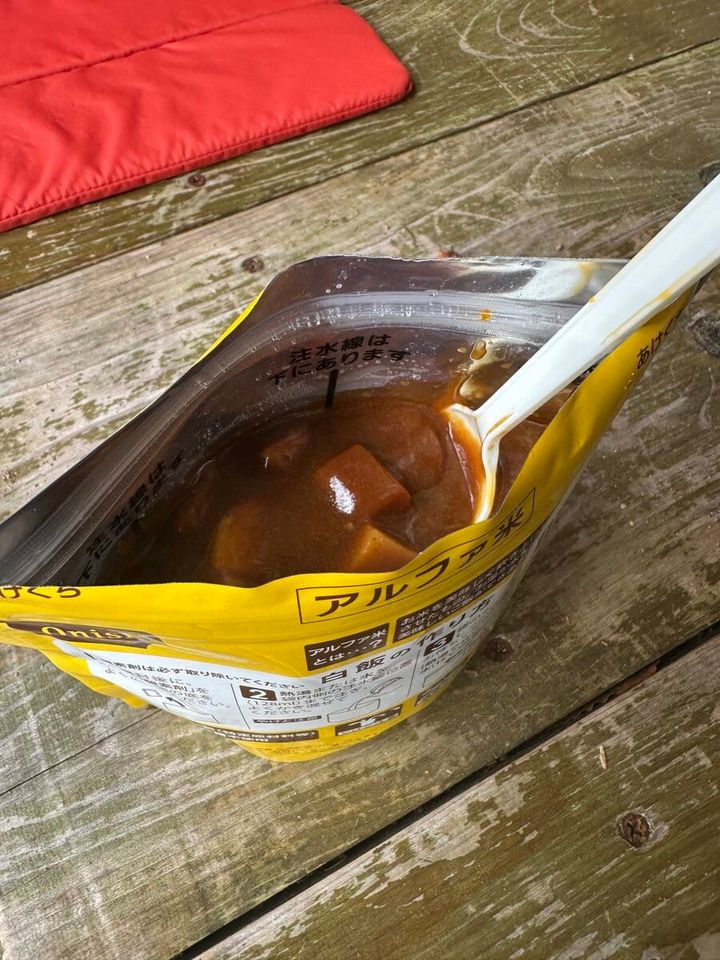 CoCo壱番屋監修 カレーライスセット