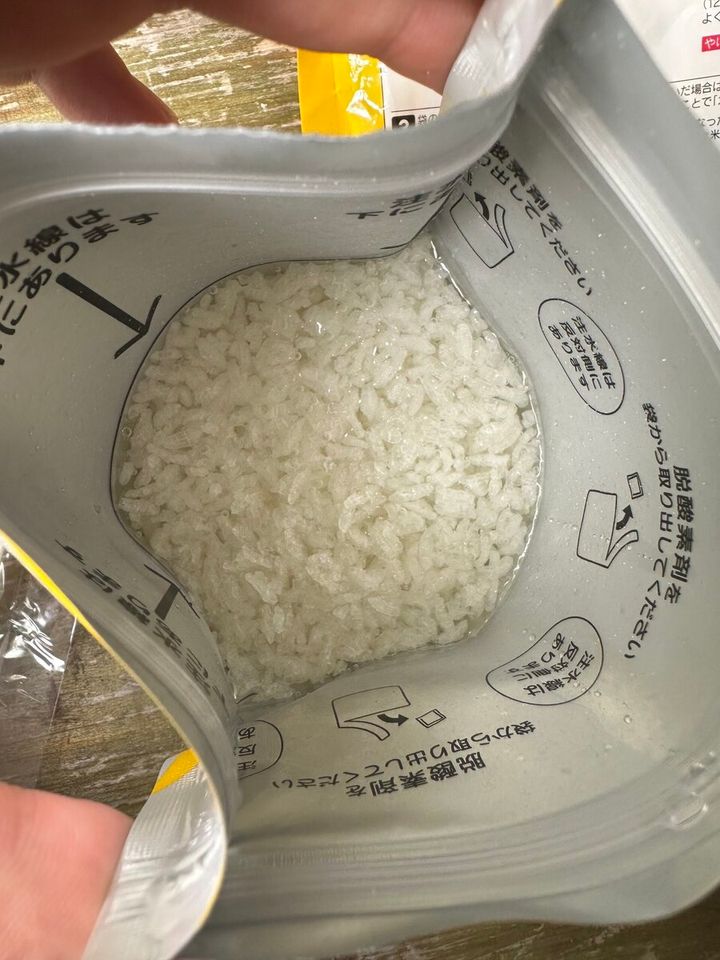 CoCo壱番屋監修 カレーライスセット