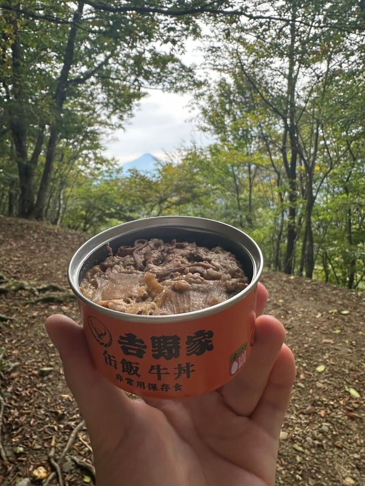 吉野家 缶飯牛丼