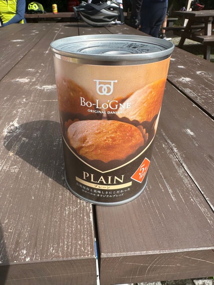 缶deボローニャ