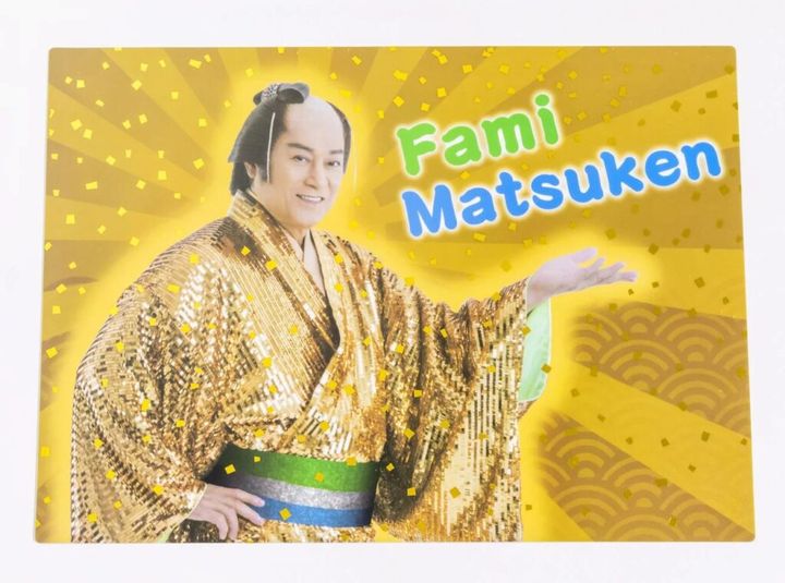 「皆の者～！ 上様と2ショできるフレームを作ったぞ」「皆の写真をリプライに送ってくれい！ 上様もきっとお喜びになられる」