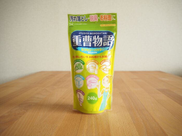 『重曹×アルミホイル』の威力がすごすぎた！黒ずんだシルバーが秒で大復活！？