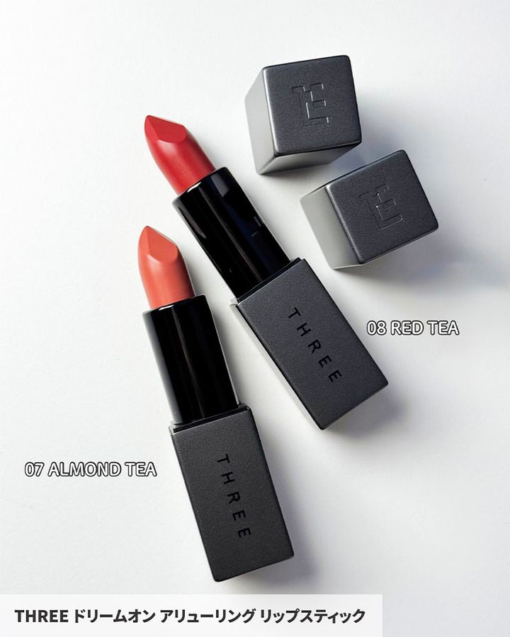 THREE ドリームオン アリューリング リップスティック