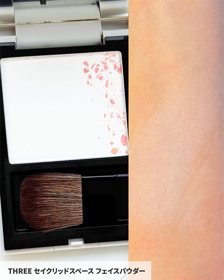 THREE セイクリッドスペース フェイスパウダー