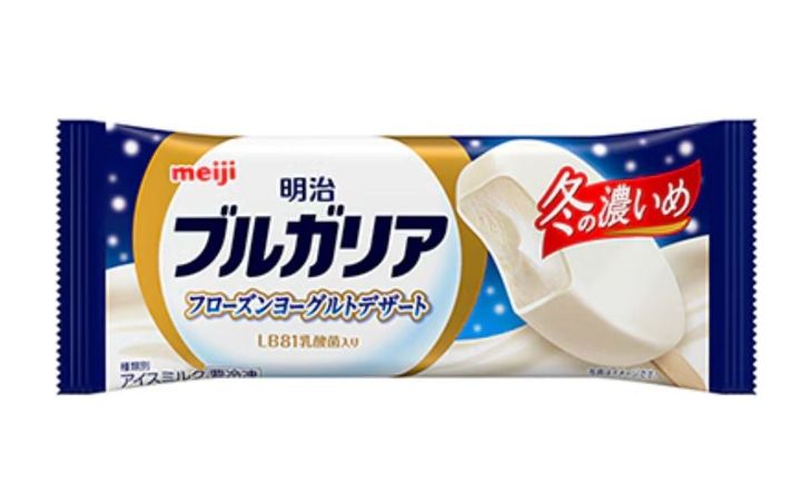 シリーズ初の「冬限定」アイスが登場