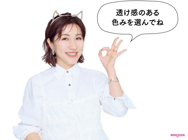 夕方のメイク直しテクニック 長井かおり