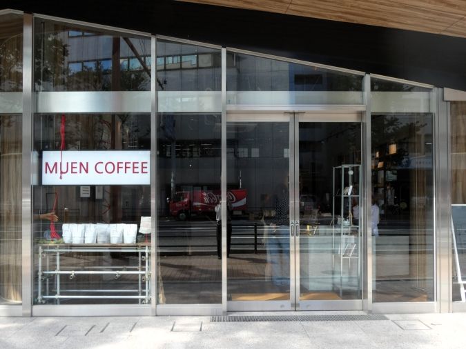 MUEN COFFEE 外観